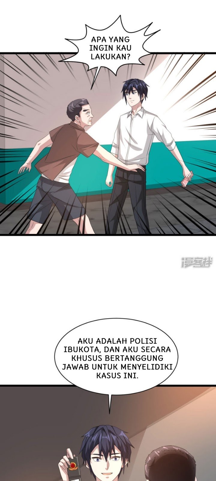 Dushi Xiewang Chapter 41 - halaman 15