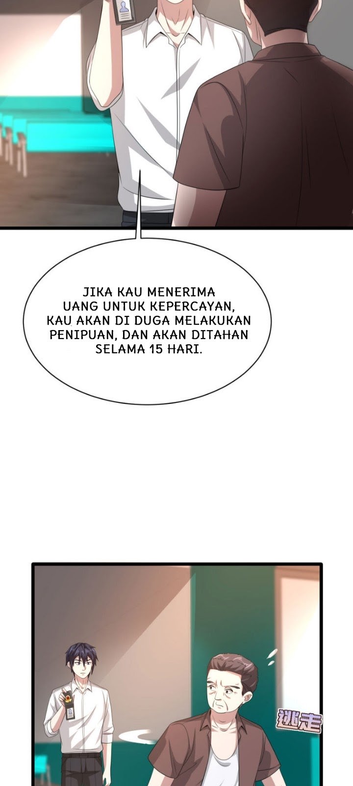 Dushi Xiewang Chapter 41 - halaman 16