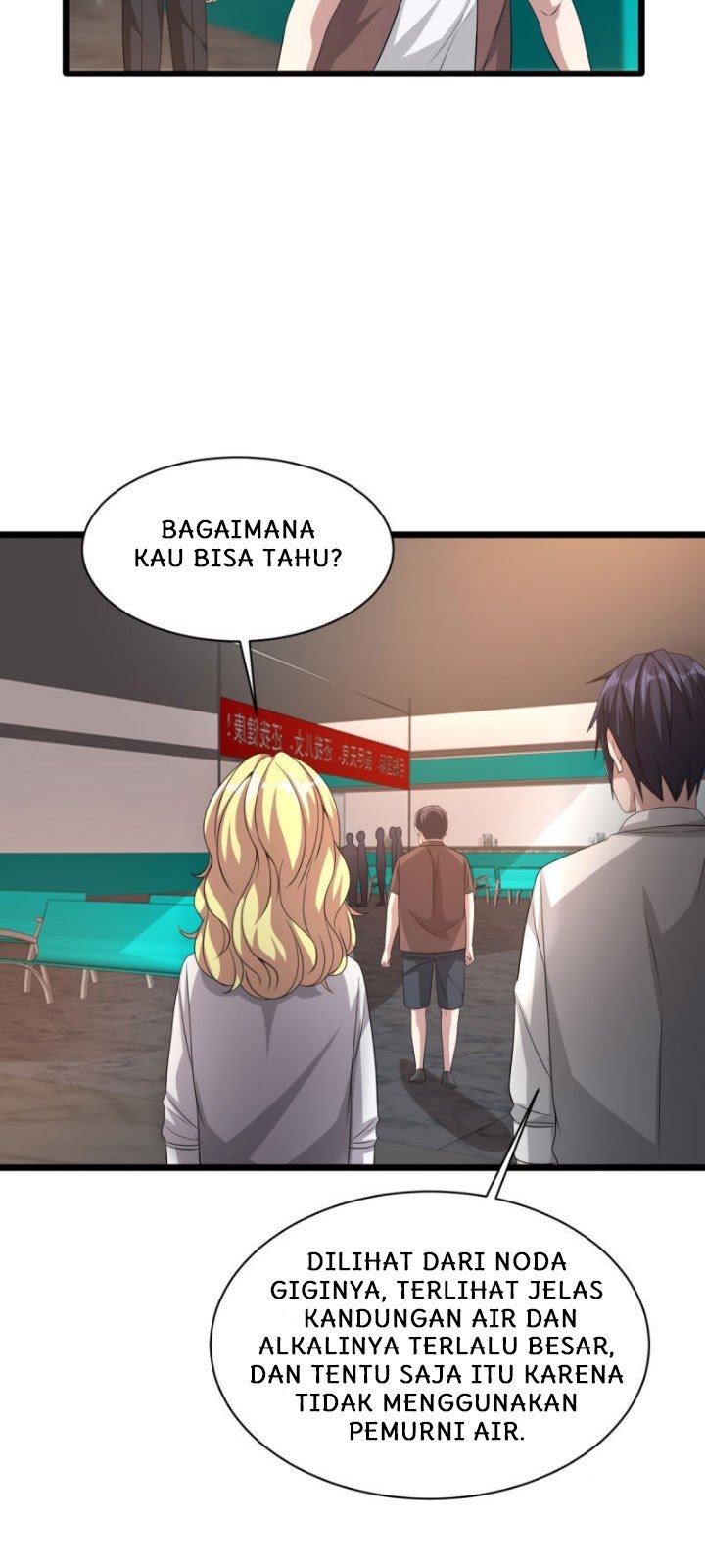 Dushi Xiewang Chapter 41 - halaman 17