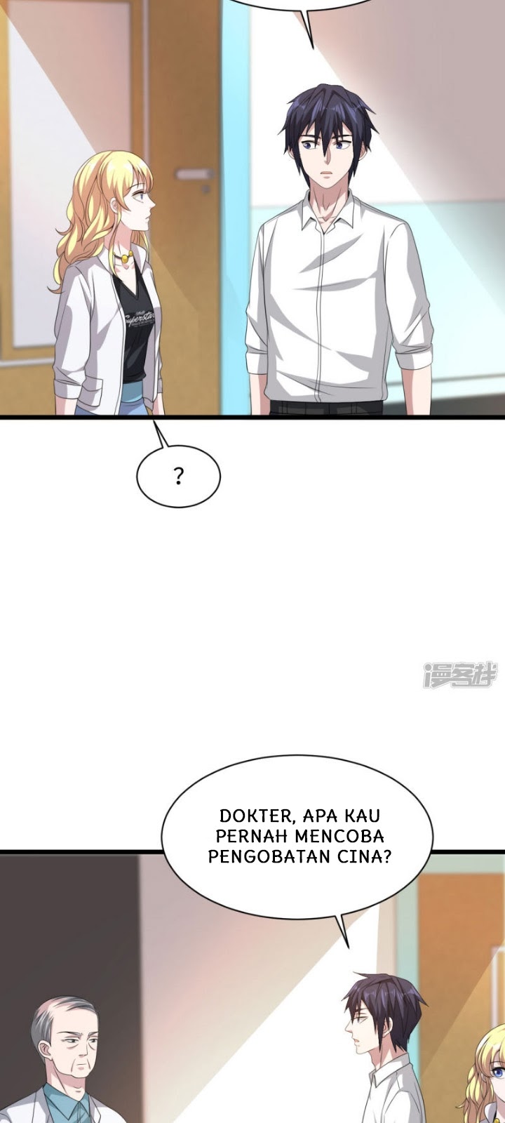 Dushi Xiewang Chapter 41 - halaman 22