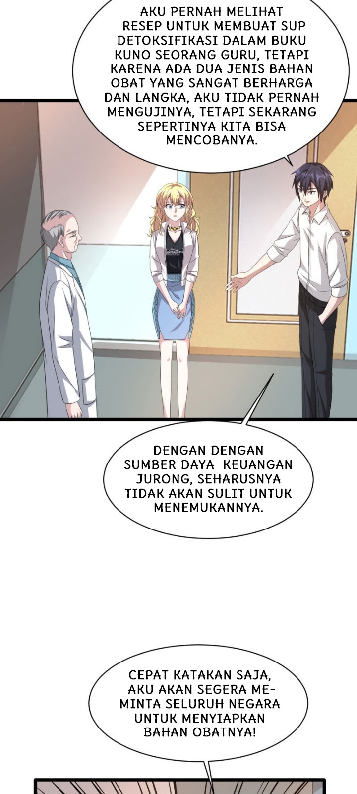 Dushi Xiewang Chapter 41 - halaman 24