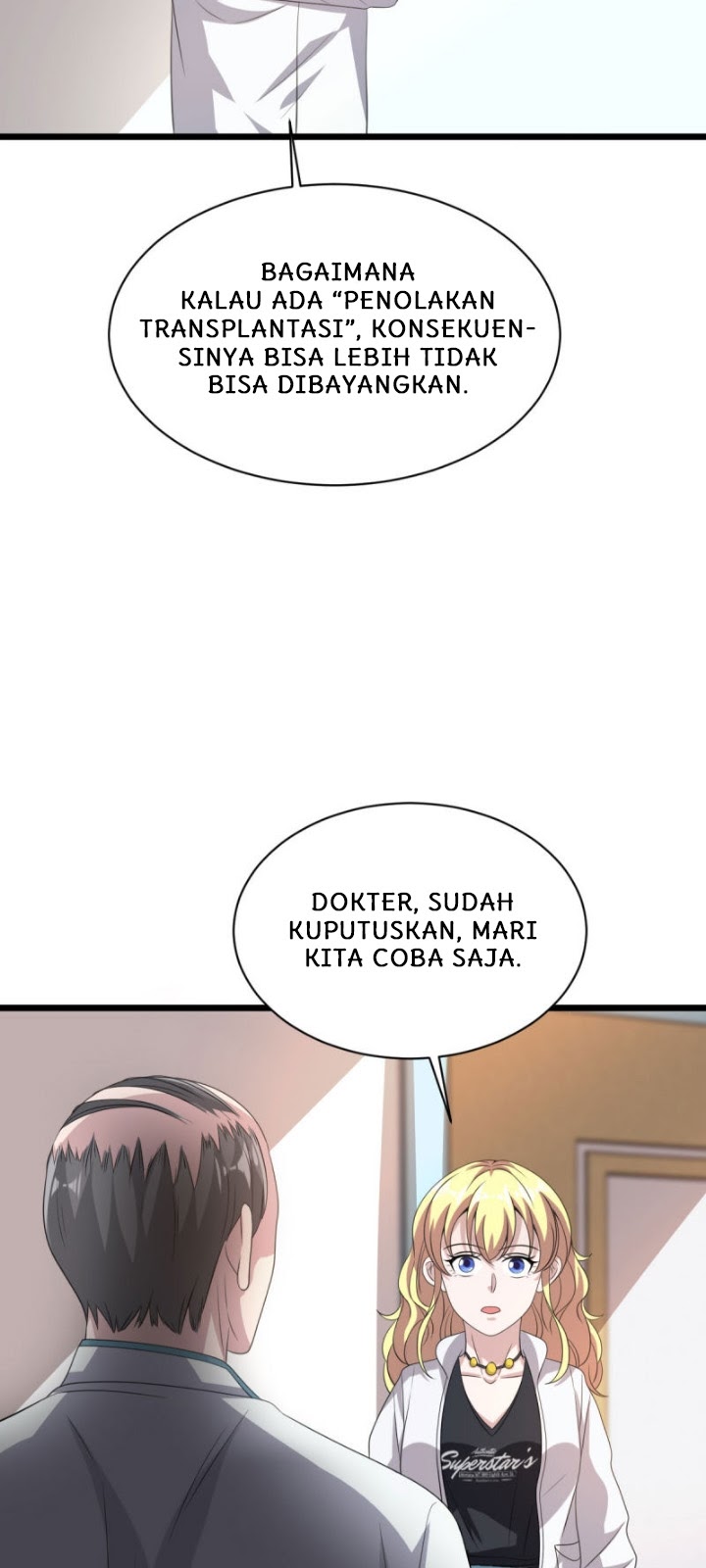Dushi Xiewang Chapter 41 - halaman 26