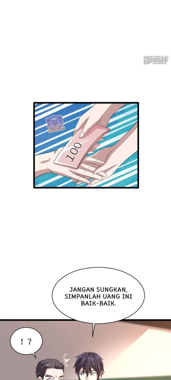 Dushi Xiewang Chapter 41 - halaman 9