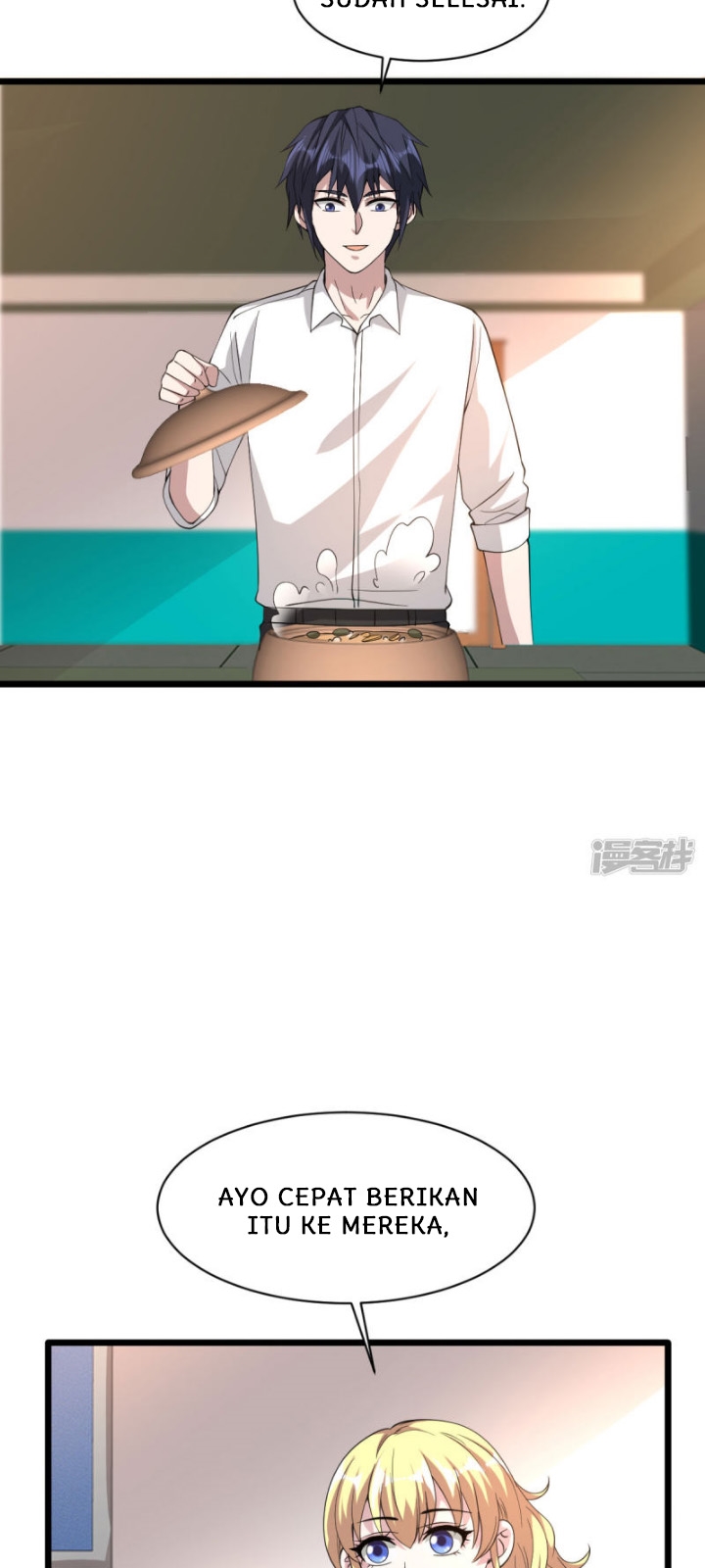 Dushi Xiewang Chapter 42 - halaman 12
