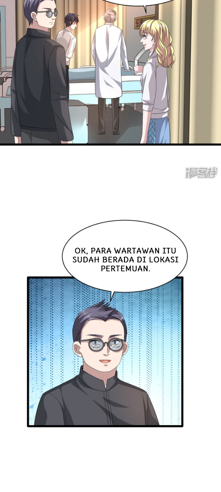 Dushi Xiewang Chapter 42 - halaman 17