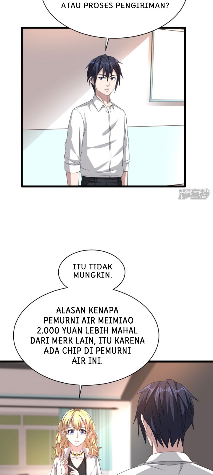 Dushi Xiewang Chapter 42 - halaman 19