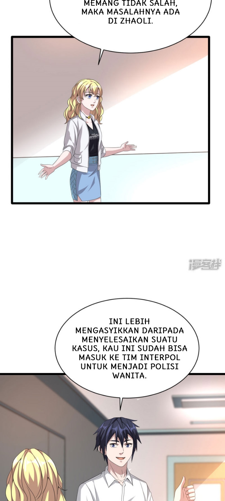 Dushi Xiewang Chapter 42 - halaman 22