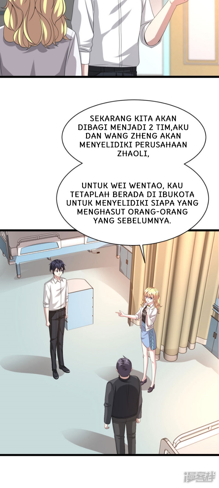 Dushi Xiewang Chapter 42 - halaman 23