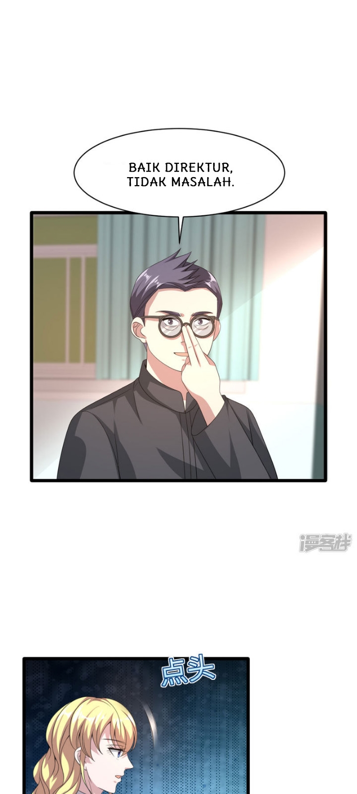 Dushi Xiewang Chapter 42 - halaman 24