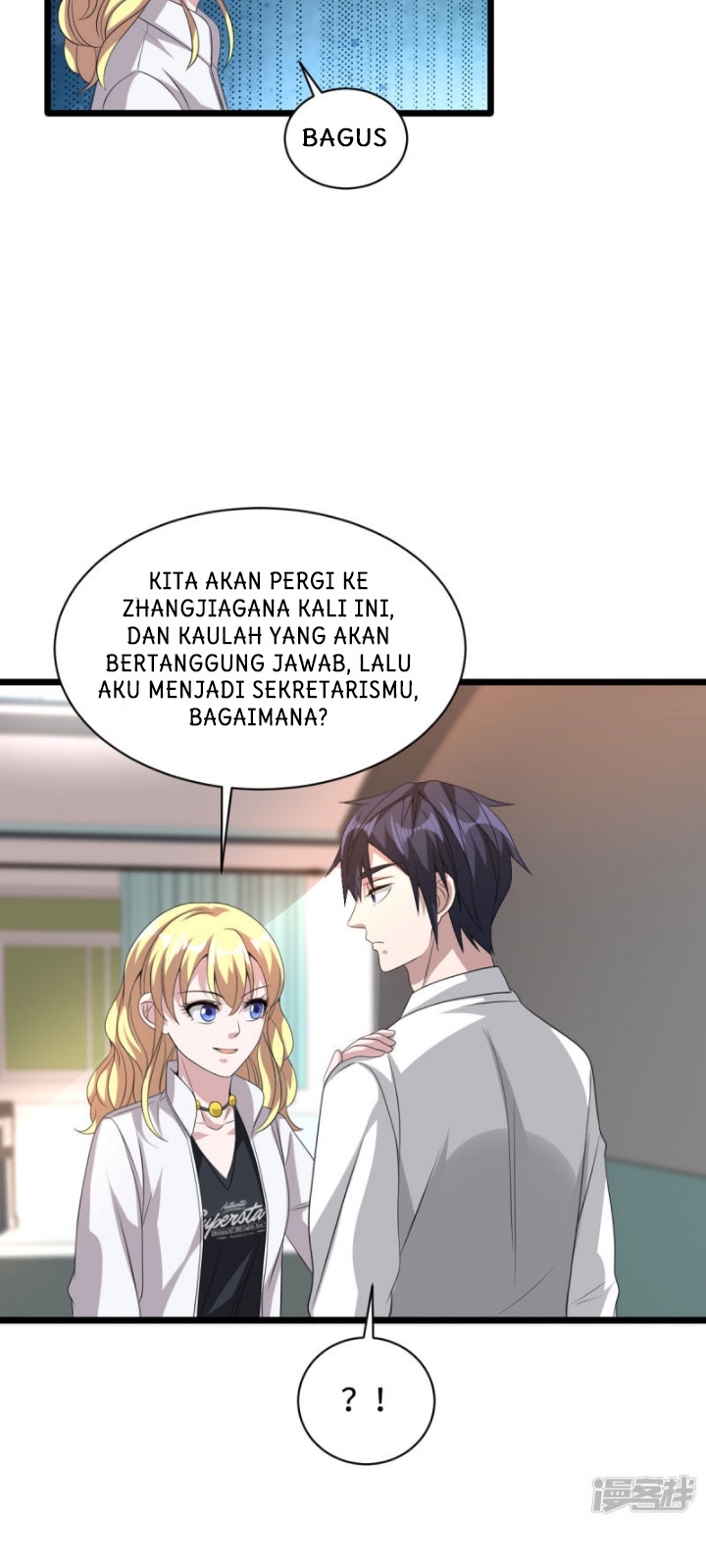 Dushi Xiewang Chapter 42 - halaman 25