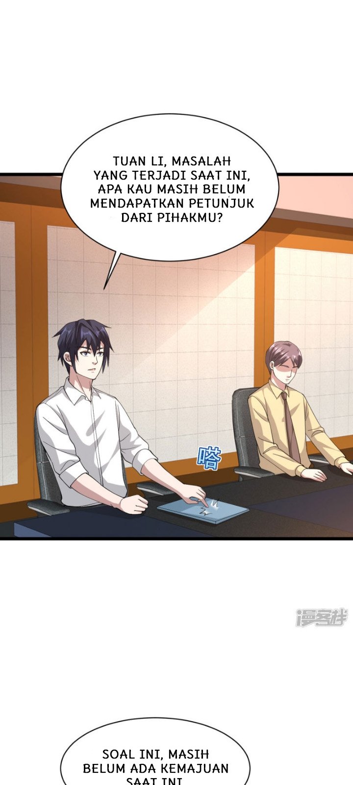 Dushi Xiewang Chapter 43 - halaman 10