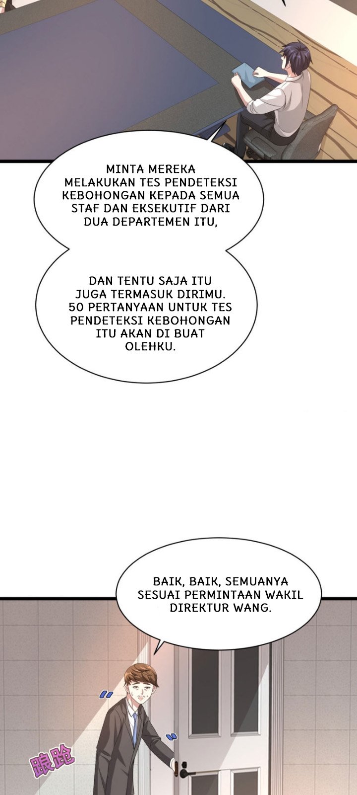 Dushi Xiewang Chapter 43 - halaman 14