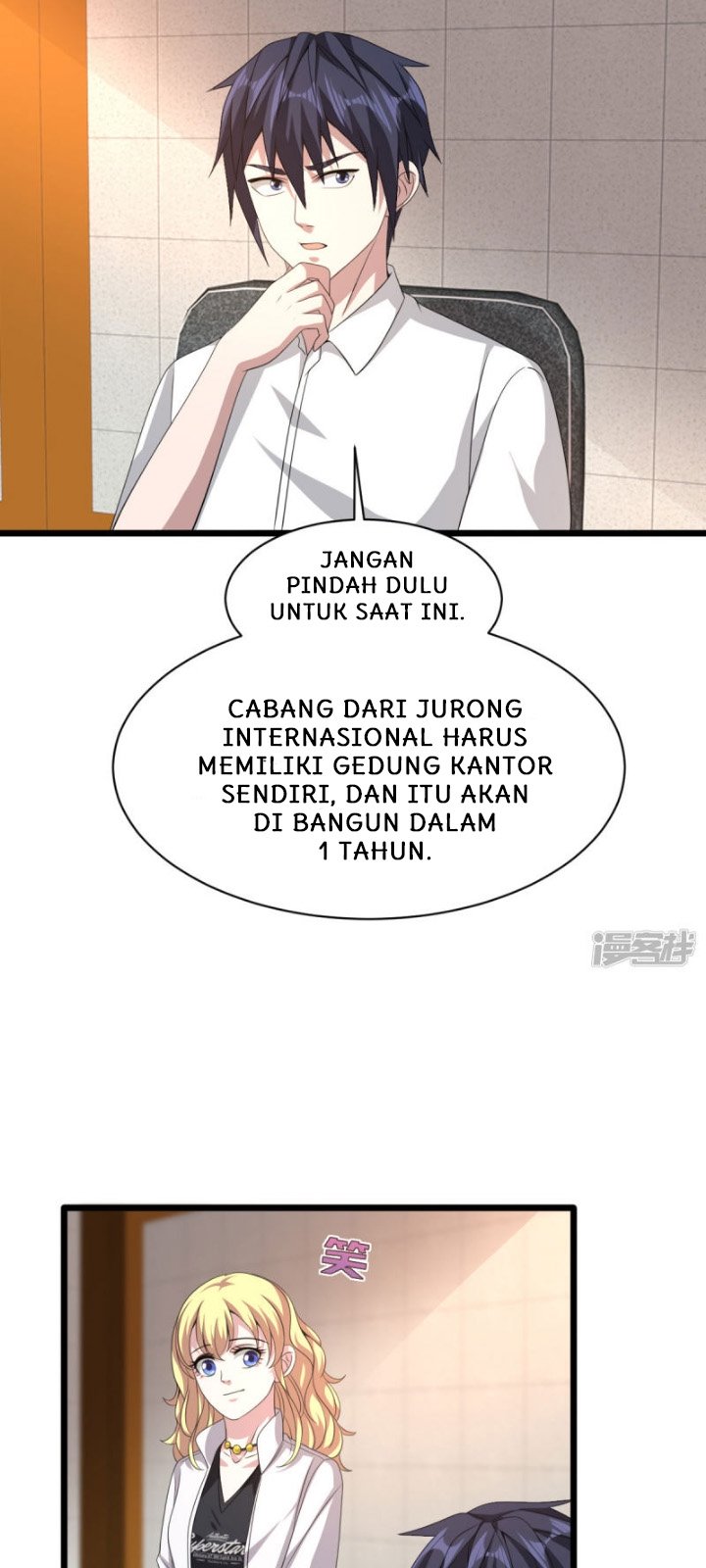Dushi Xiewang Chapter 43 - halaman 20