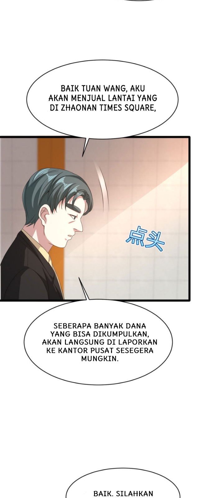 Dushi Xiewang Chapter 43 - halaman 22