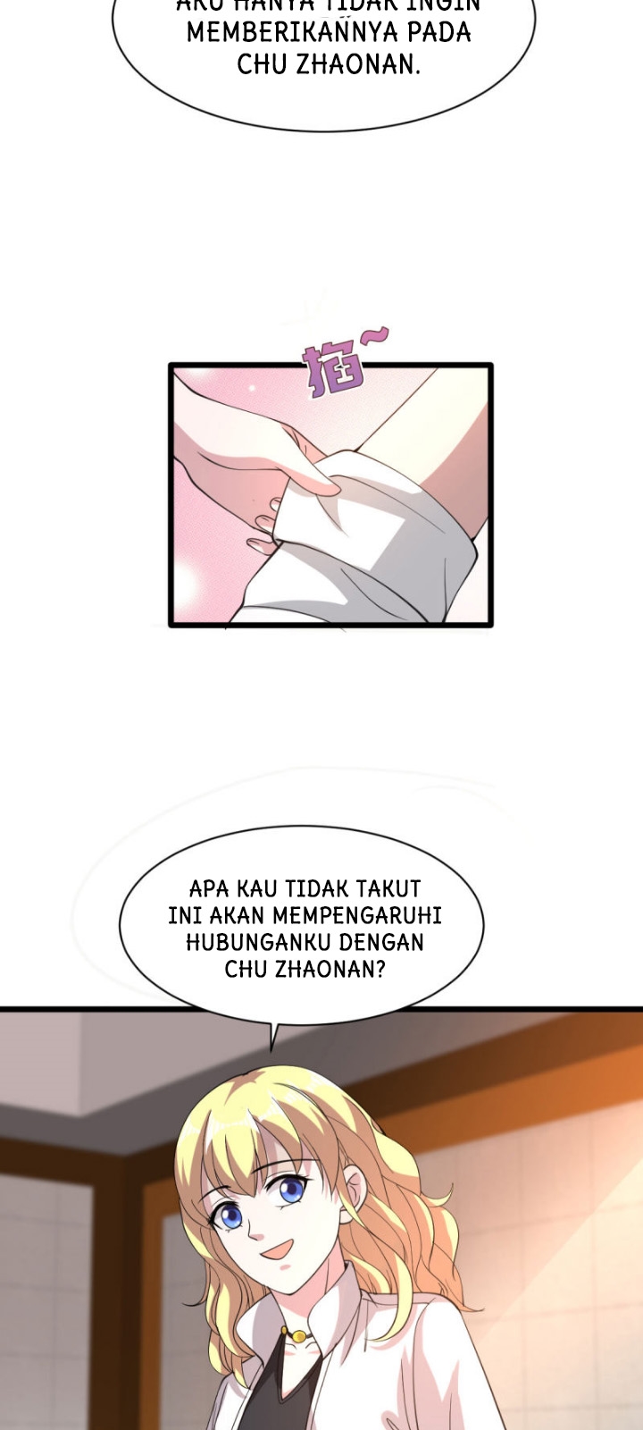 Dushi Xiewang Chapter 43 - halaman 25
