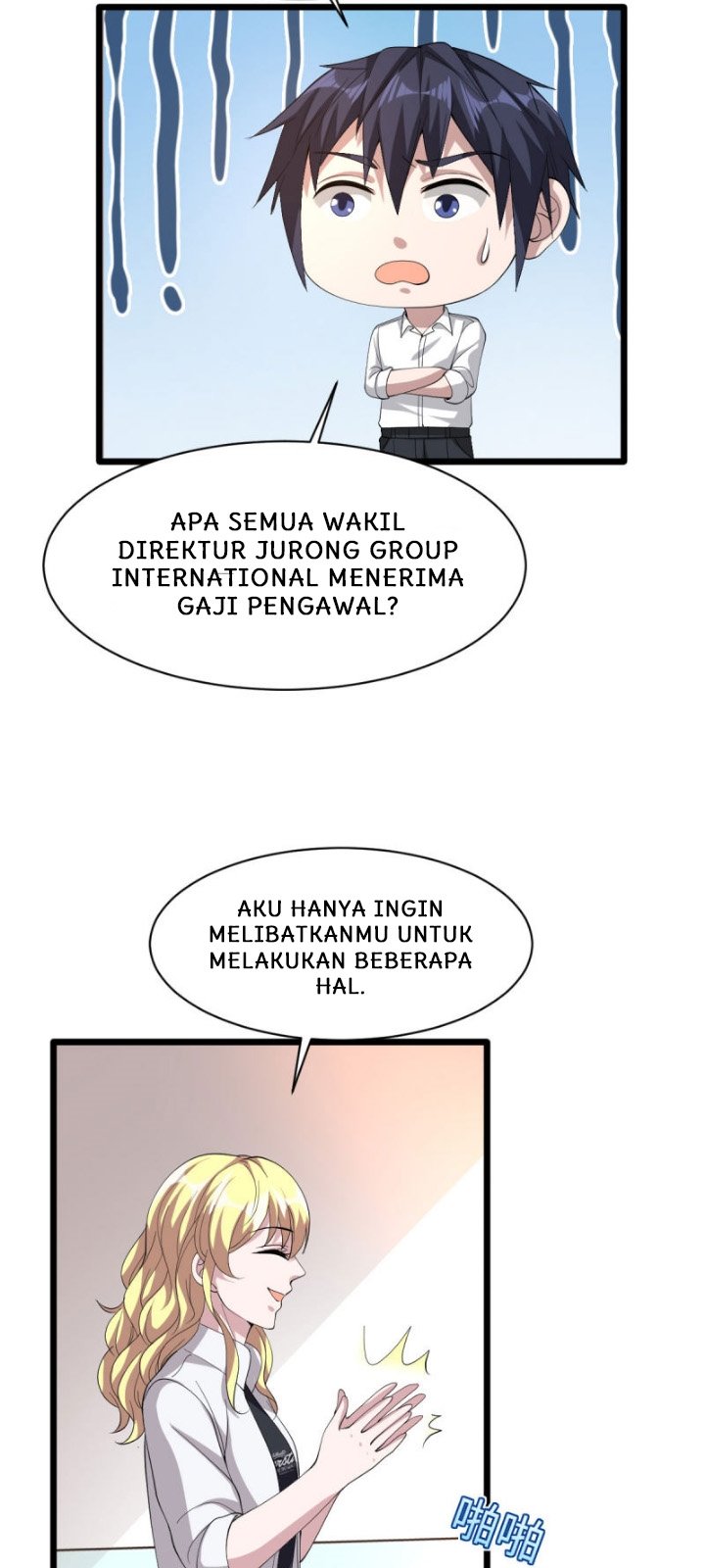 Dushi Xiewang Chapter 43 - halaman 4