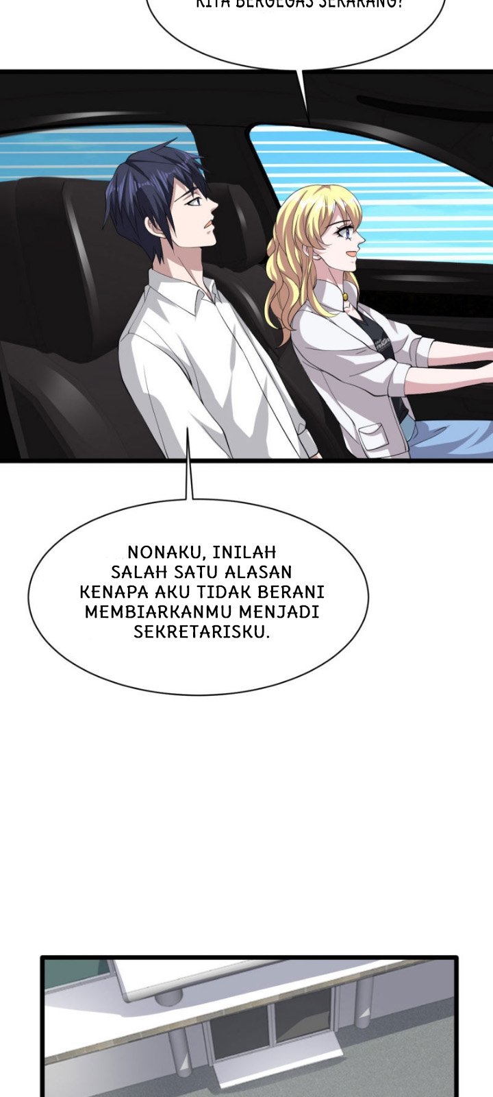 Dushi Xiewang Chapter 43 - halaman 7
