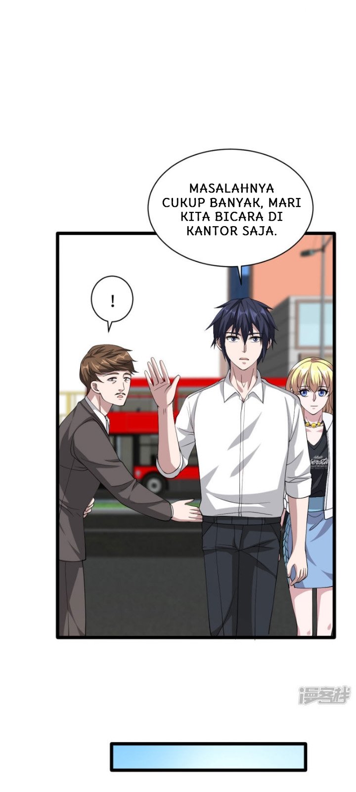 Dushi Xiewang Chapter 43 - halaman 9