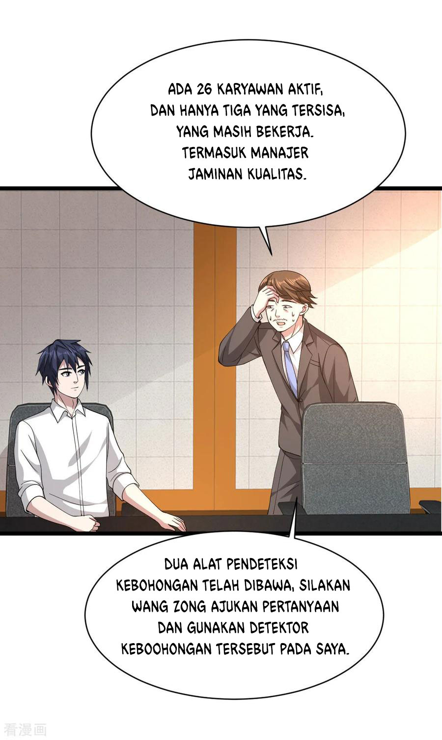 Dushi Xiewang Chapter 44 - halaman 10