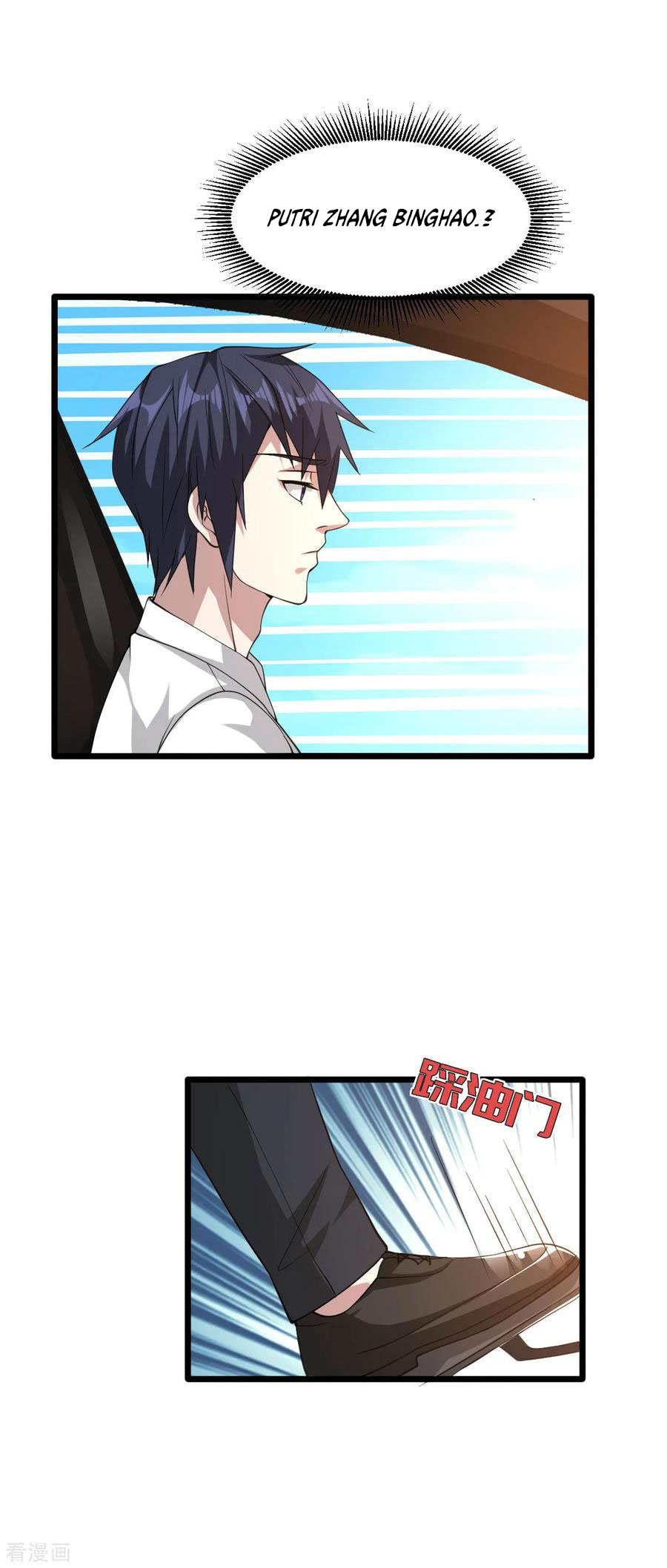 Dushi Xiewang Chapter 44 - halaman 22