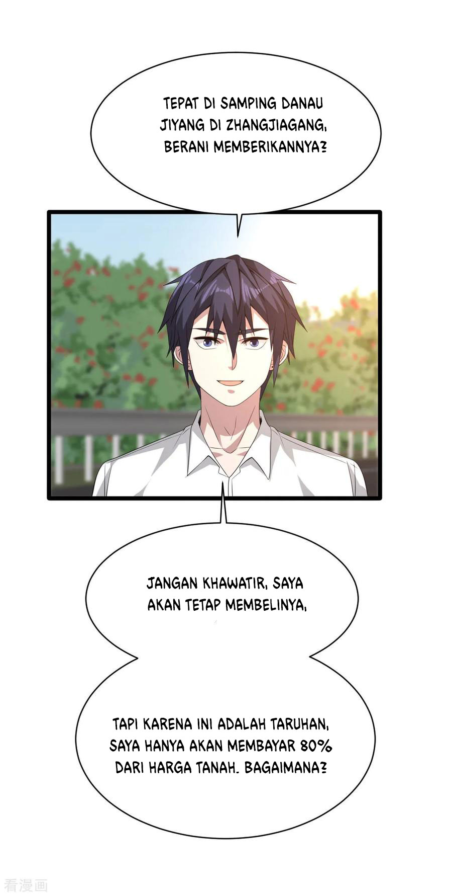 Dushi Xiewang Chapter 44 - halaman 40