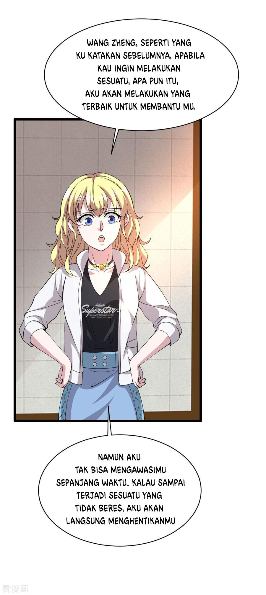 Dushi Xiewang Chapter 44 - halaman 5