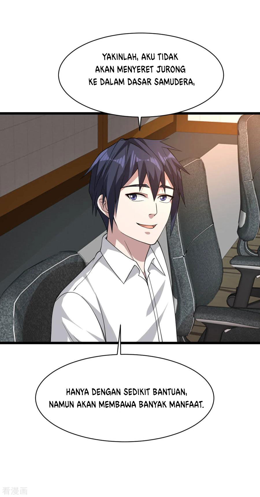 Dushi Xiewang Chapter 44 - halaman 7