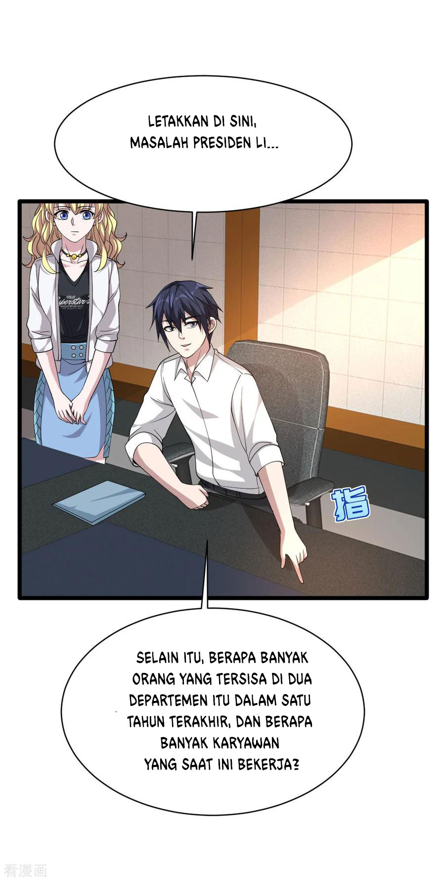 Dushi Xiewang Chapter 44 - halaman 9