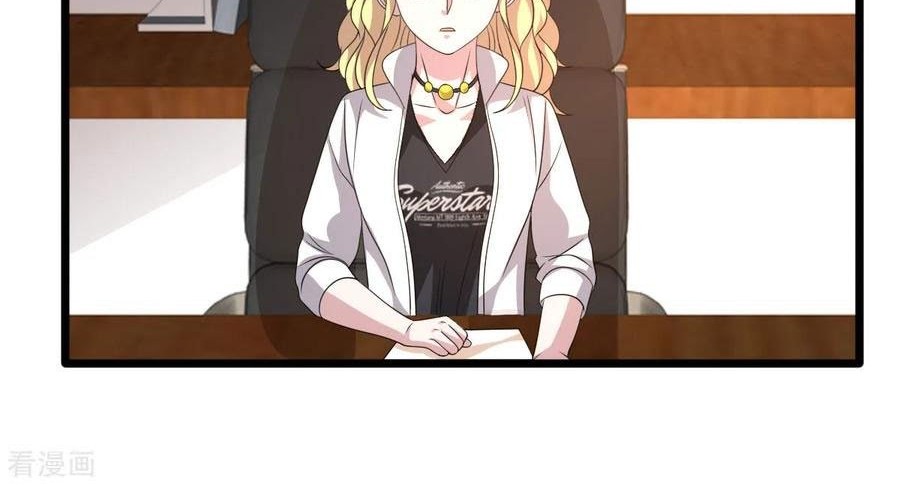 Dushi Xiewang Chapter 45 - halaman 18
