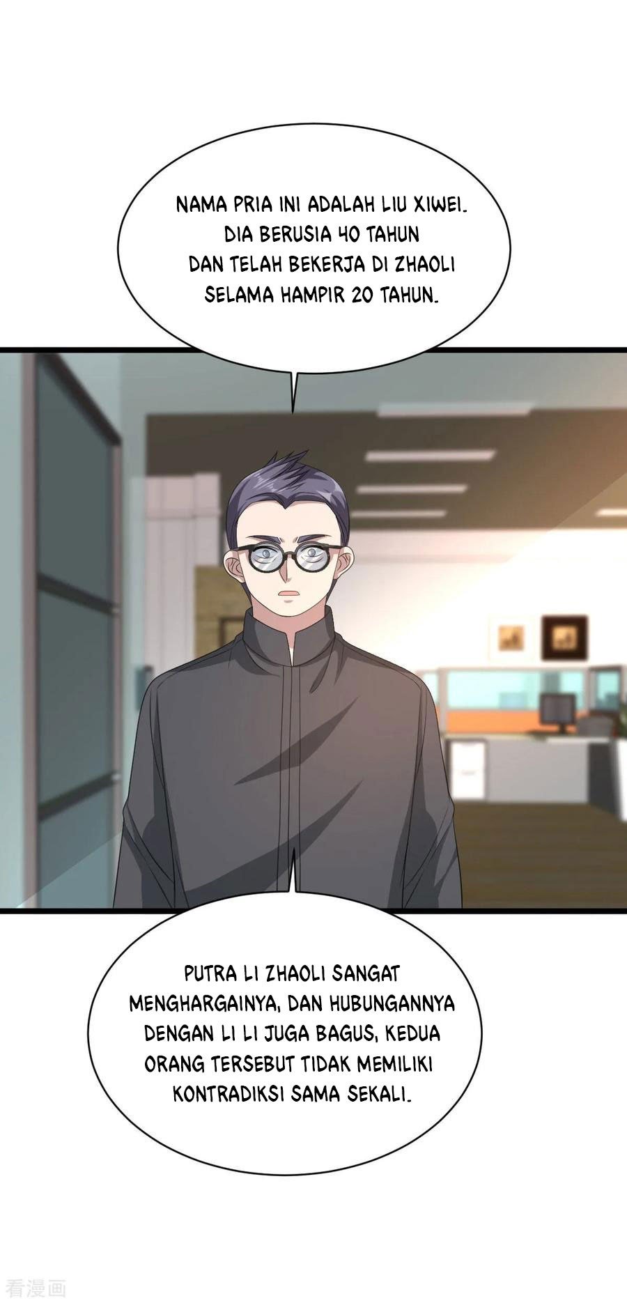 Dushi Xiewang Chapter 45 - halaman 19
