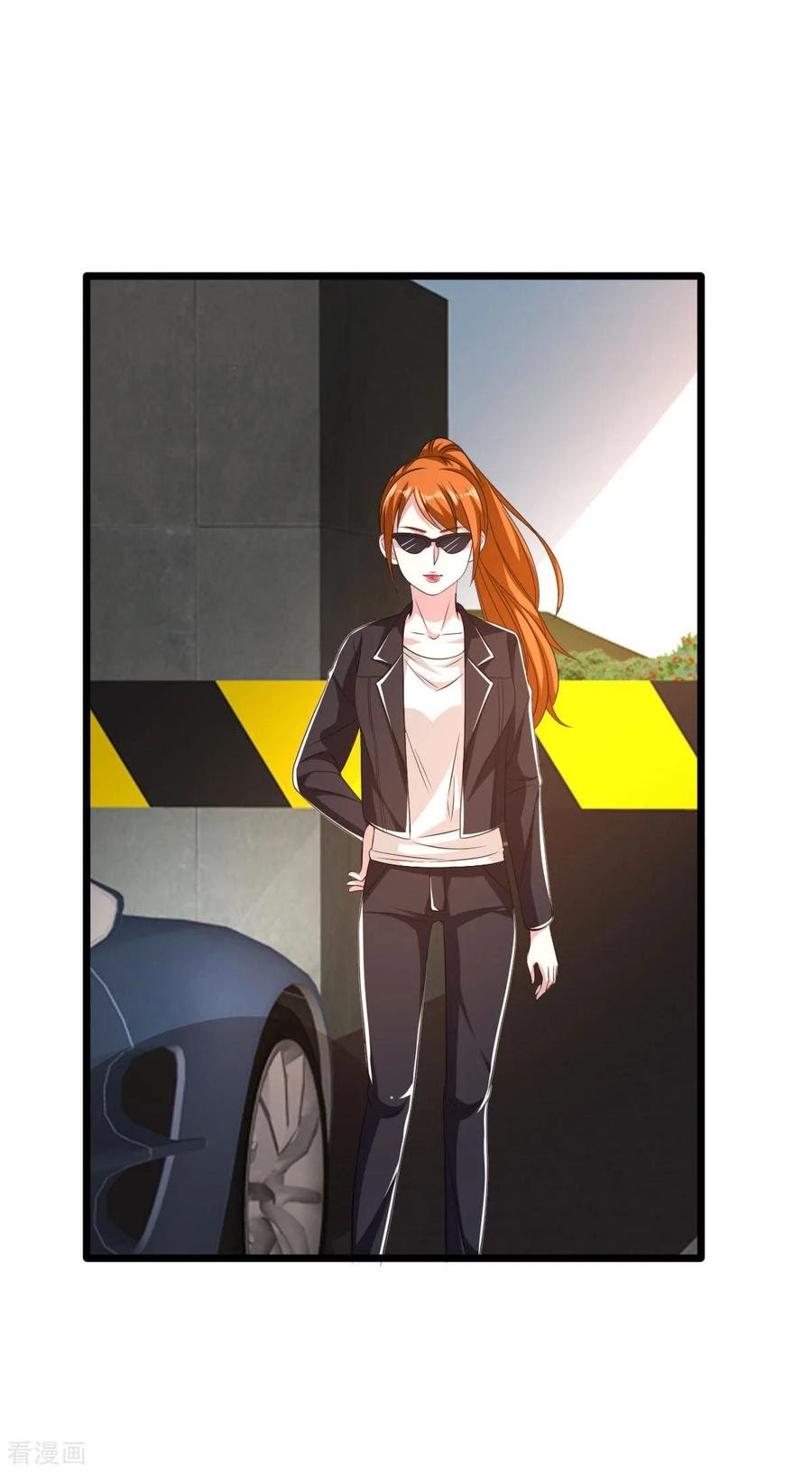 Dushi Xiewang Chapter 45 - halaman 25