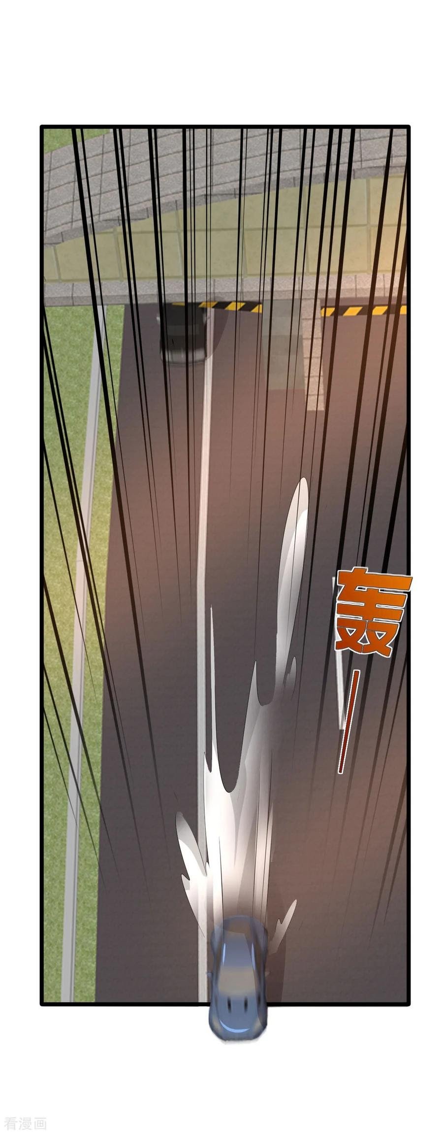 Dushi Xiewang Chapter 45 - halaman 35