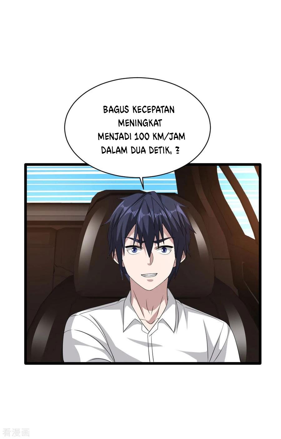 Dushi Xiewang Chapter 45 - halaman 36