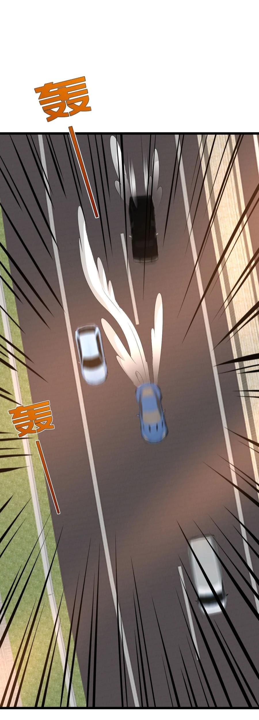 Dushi Xiewang Chapter 45 - halaman 40