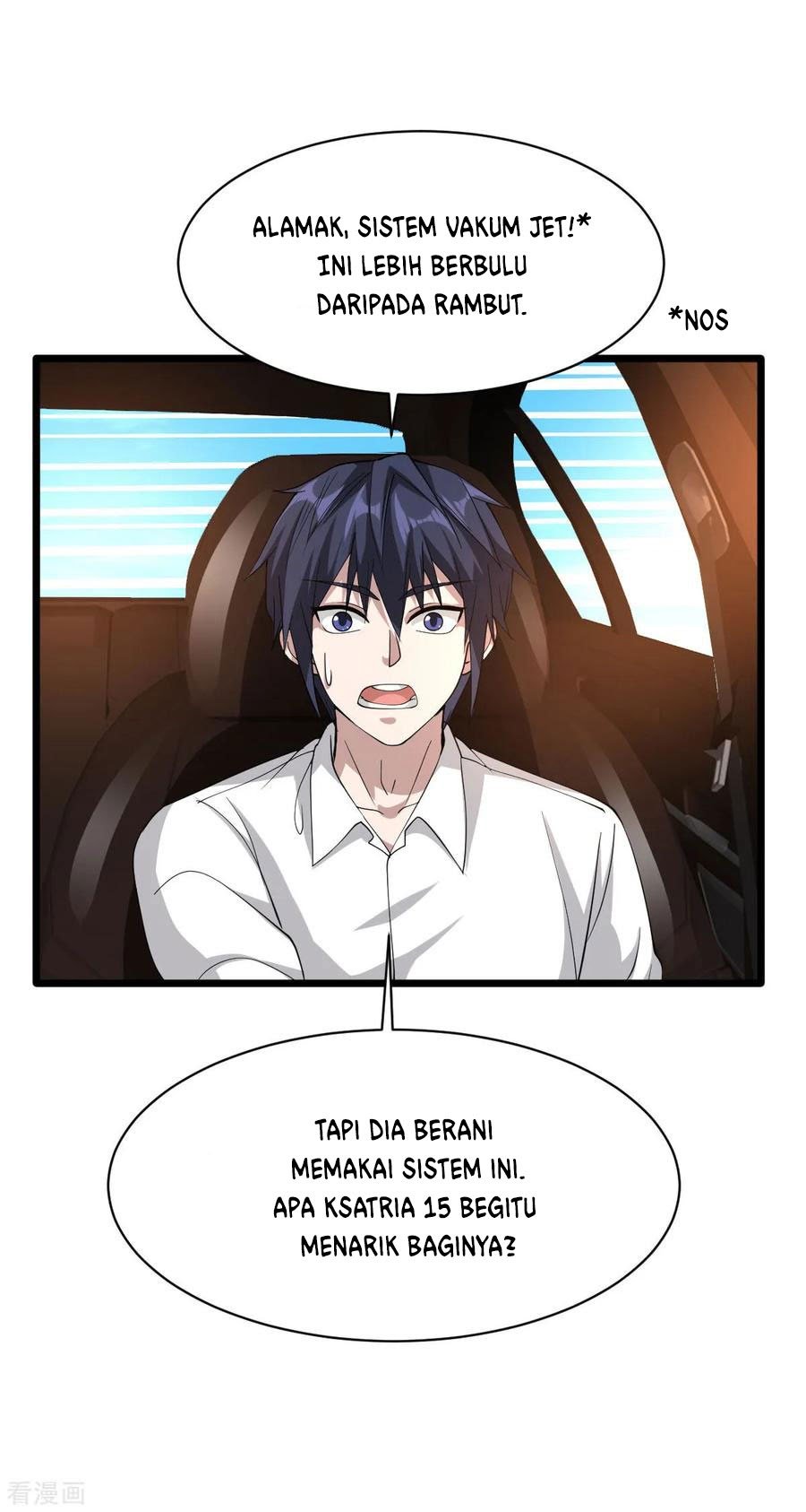 Dushi Xiewang Chapter 46 - halaman 17