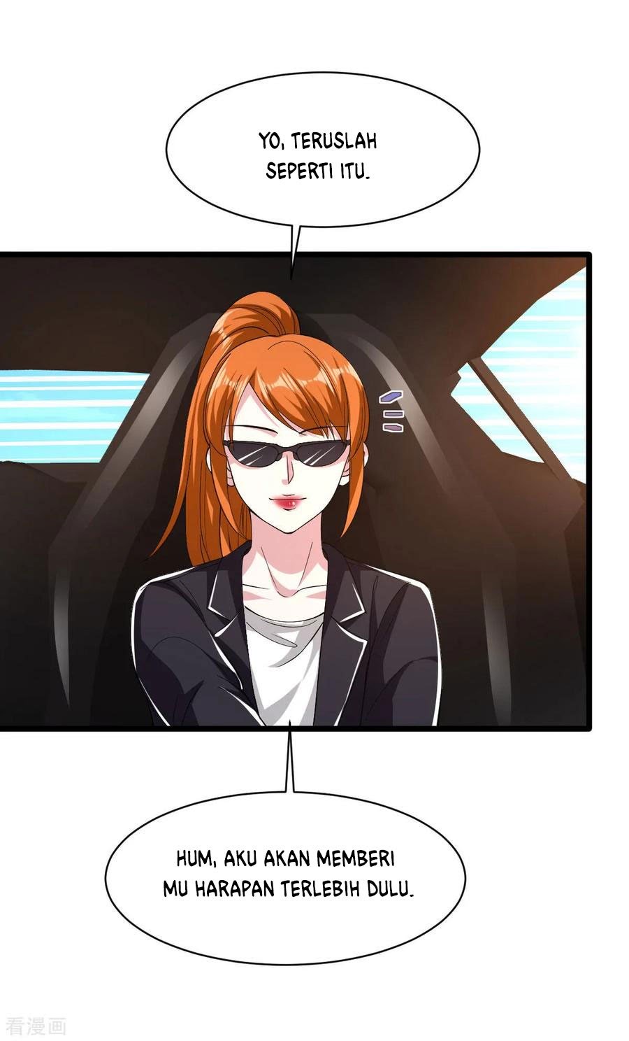 Dushi Xiewang Chapter 46 - halaman 6