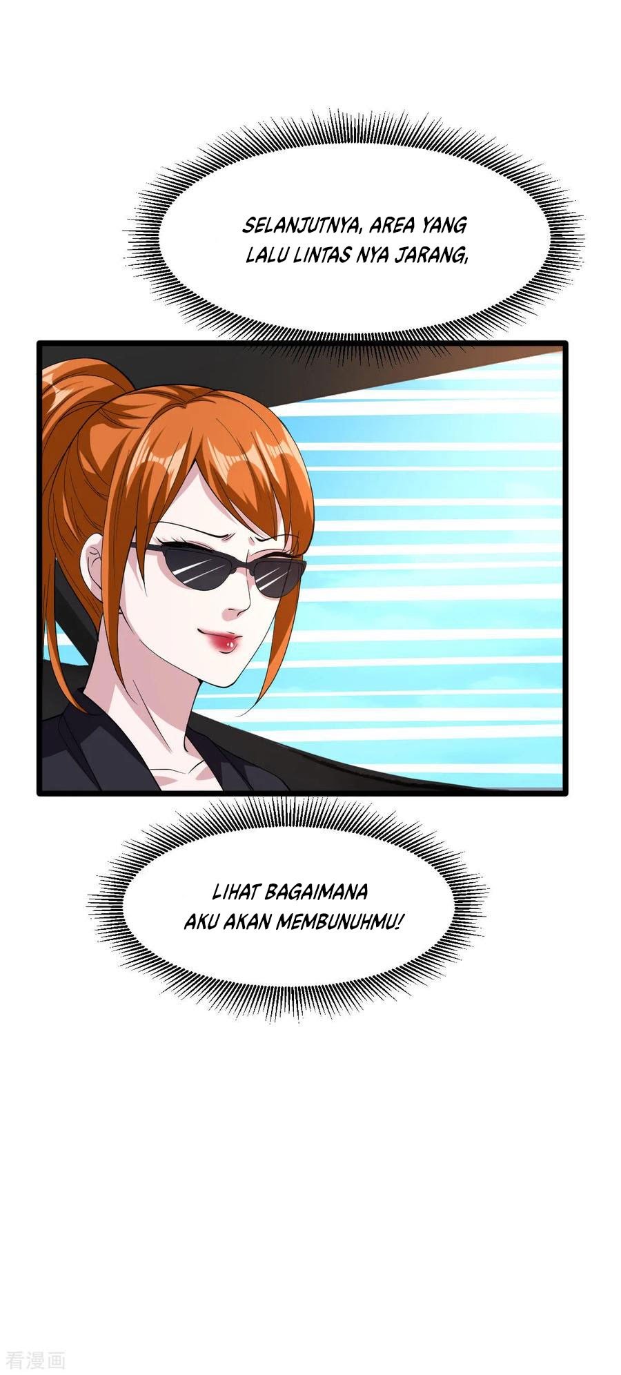 Dushi Xiewang Chapter 46 - halaman 7