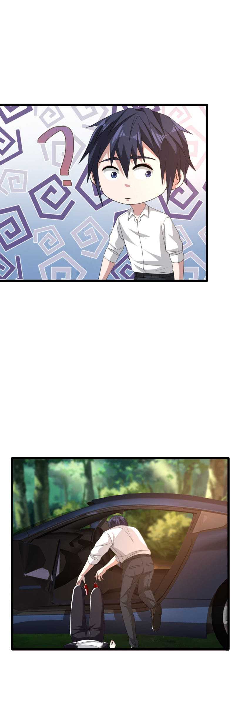 Dushi Xiewang Chapter 47 - halaman 12