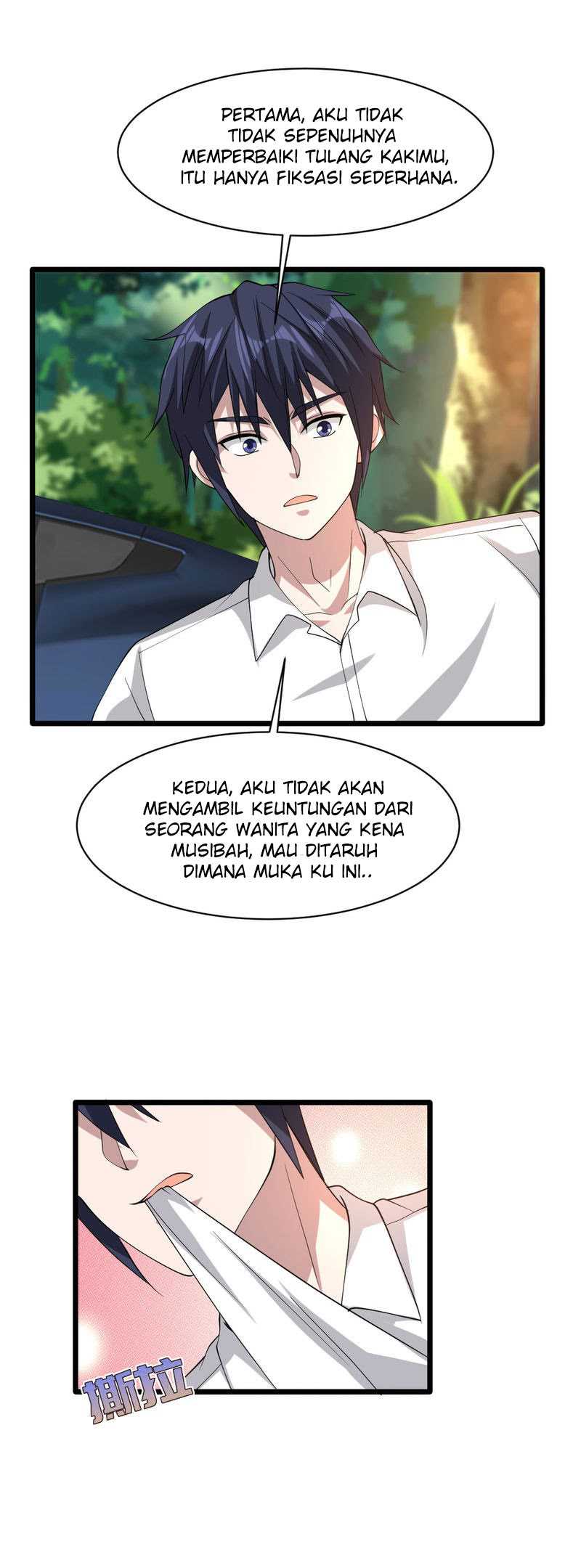 Dushi Xiewang Chapter 47 - halaman 20