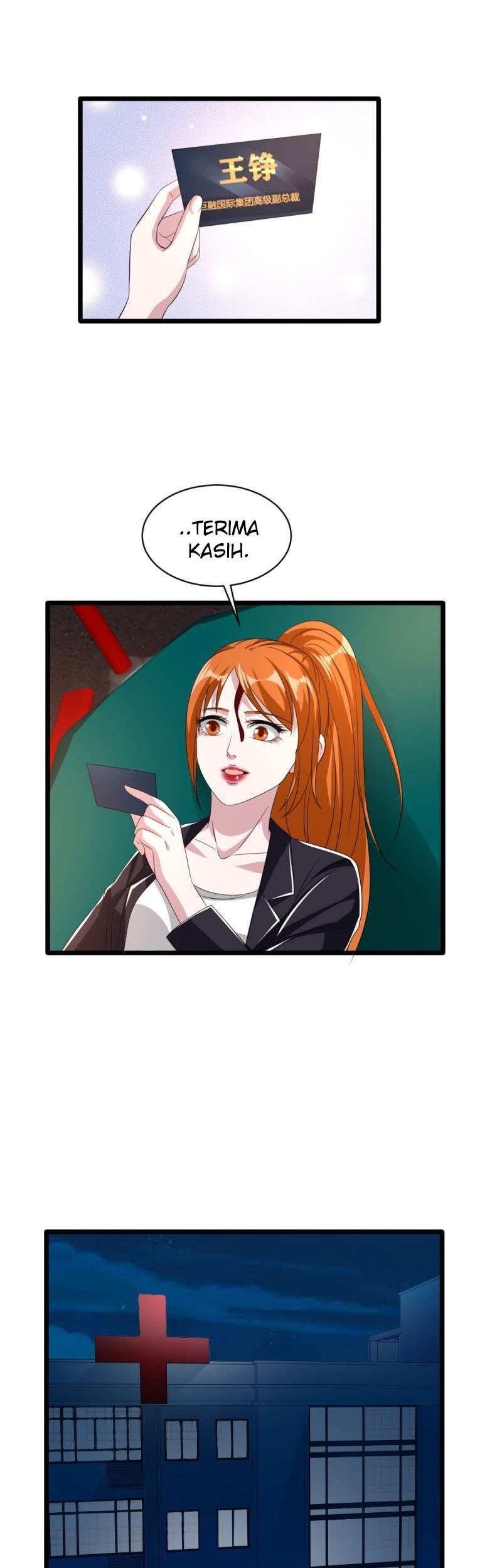 Dushi Xiewang Chapter 48 - halaman 19