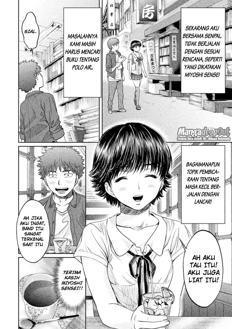 Dushi Xiewang Chapter 48 - halaman 6