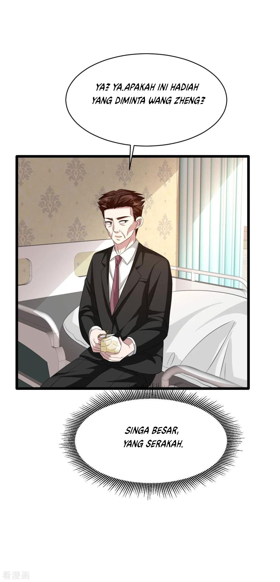 Dushi Xiewang Chapter 49 - halaman 12
