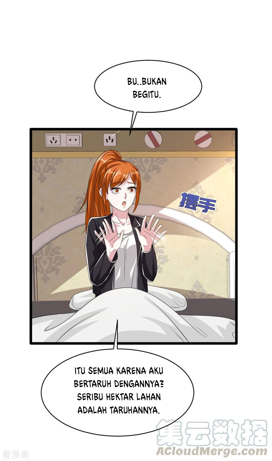Dushi Xiewang Chapter 49 - halaman 13