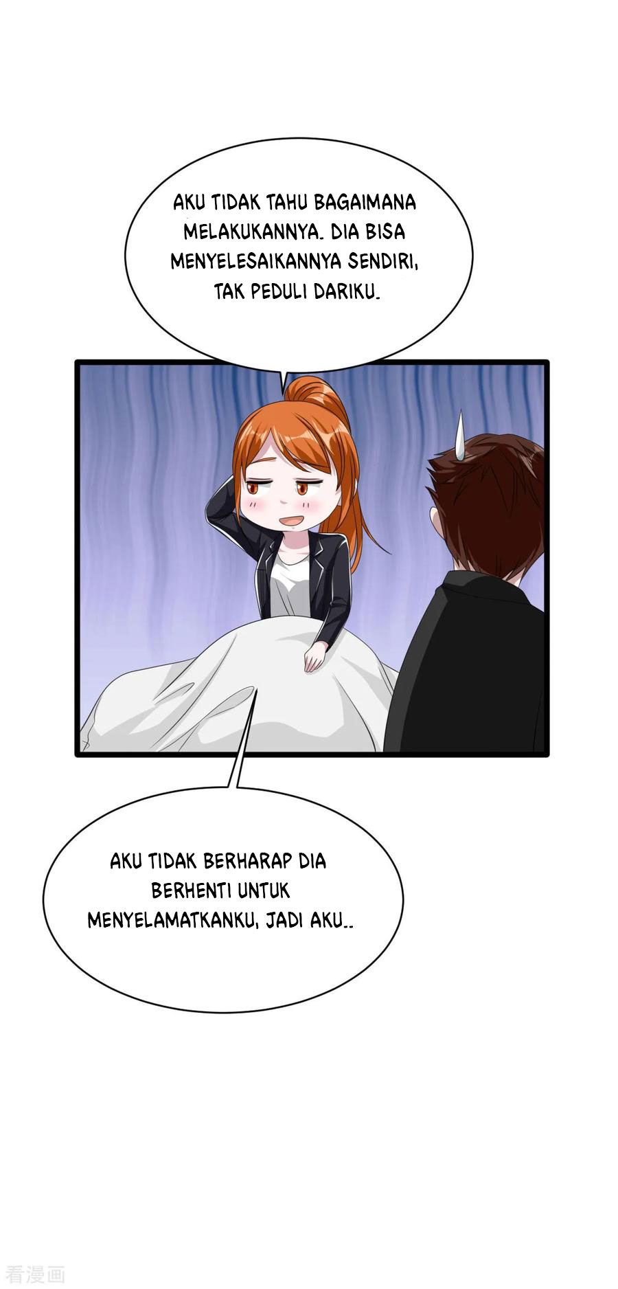 Dushi Xiewang Chapter 49 - halaman 14