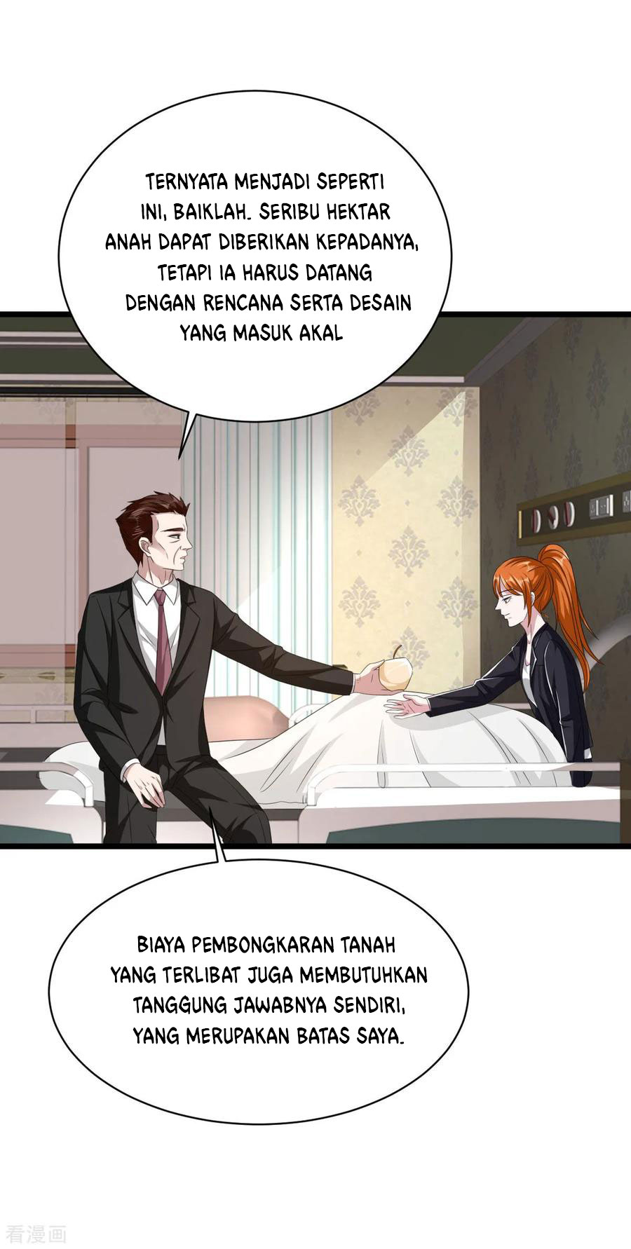 Dushi Xiewang Chapter 49 - halaman 15
