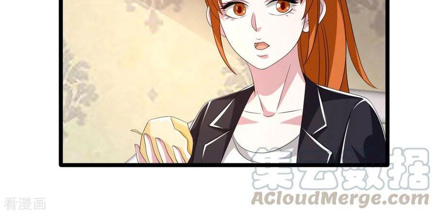 Dushi Xiewang Chapter 49 - halaman 18