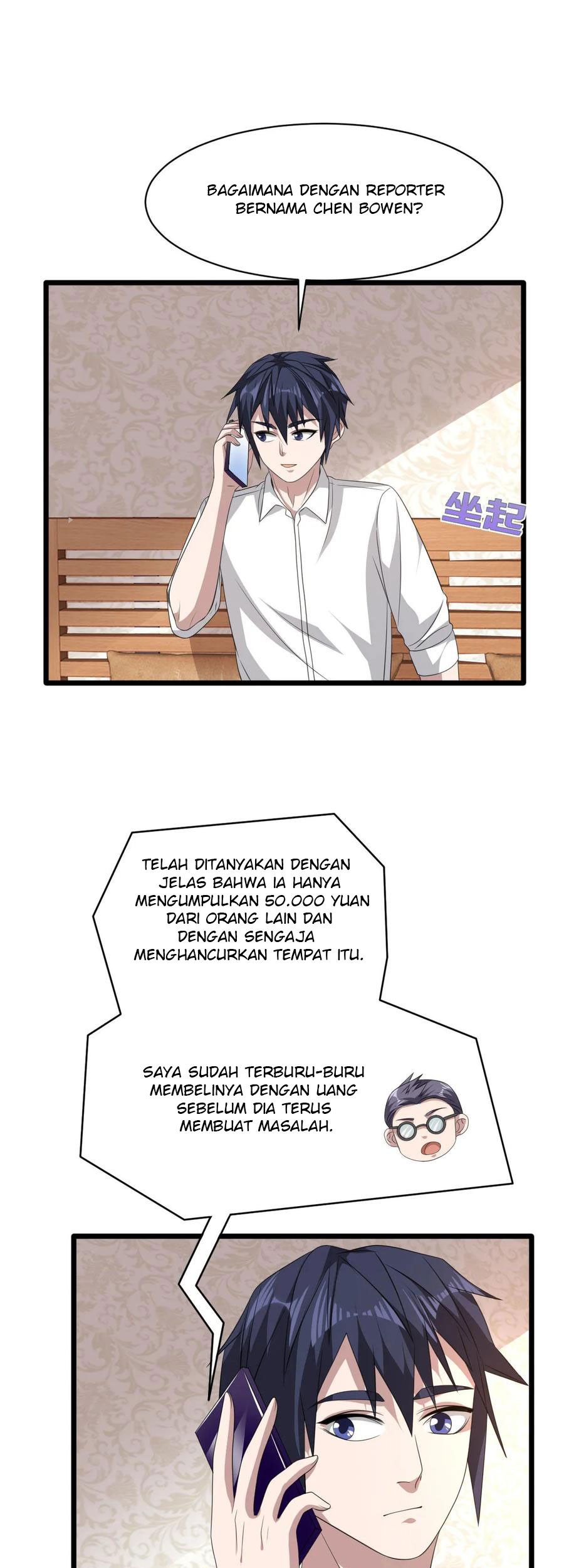 Dushi Xiewang Chapter 49 - halaman 25