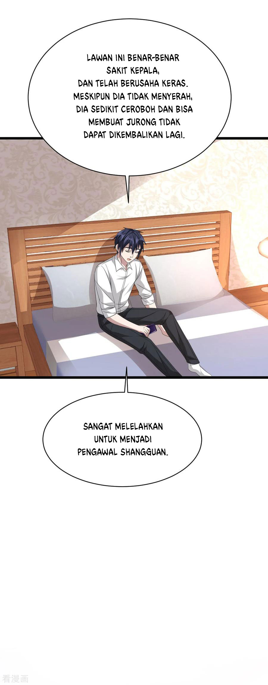 Dushi Xiewang Chapter 49 - halaman 28