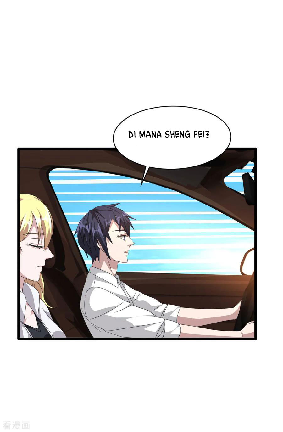 Dushi Xiewang Chapter 49 - halaman 31