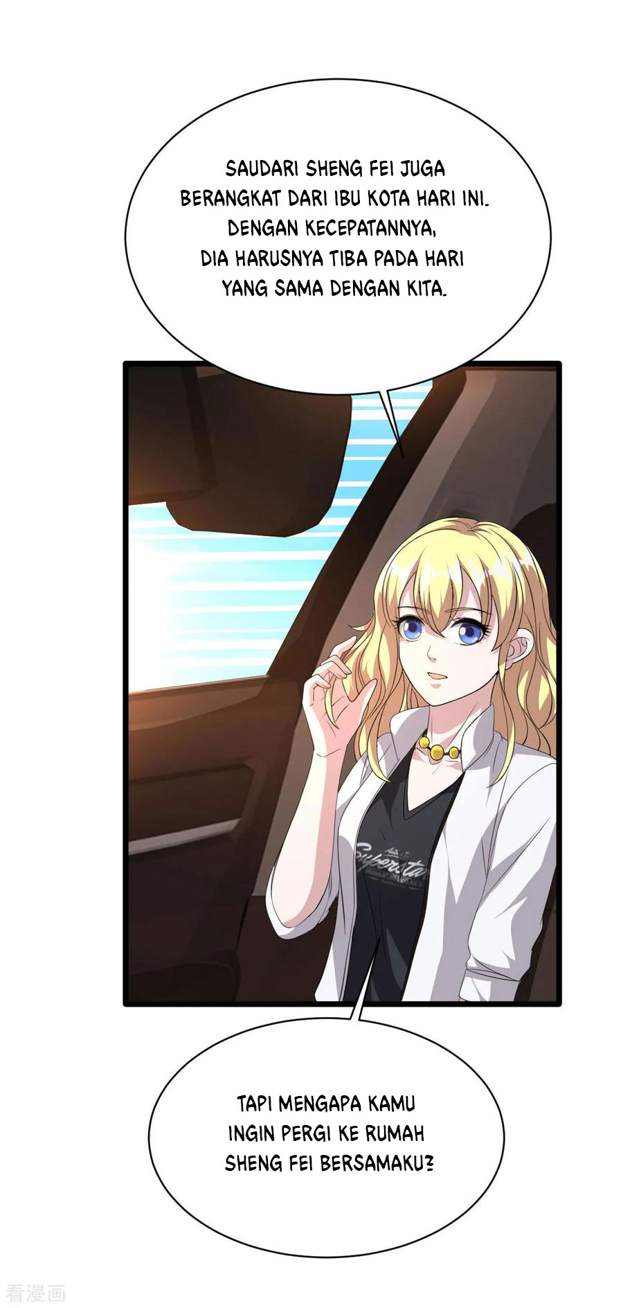Dushi Xiewang Chapter 49 - halaman 32